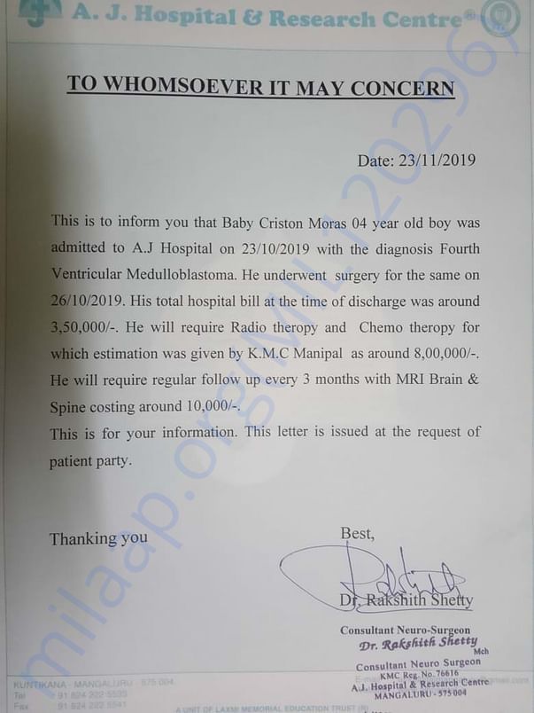 Estimate letter