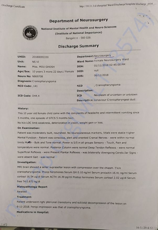Document