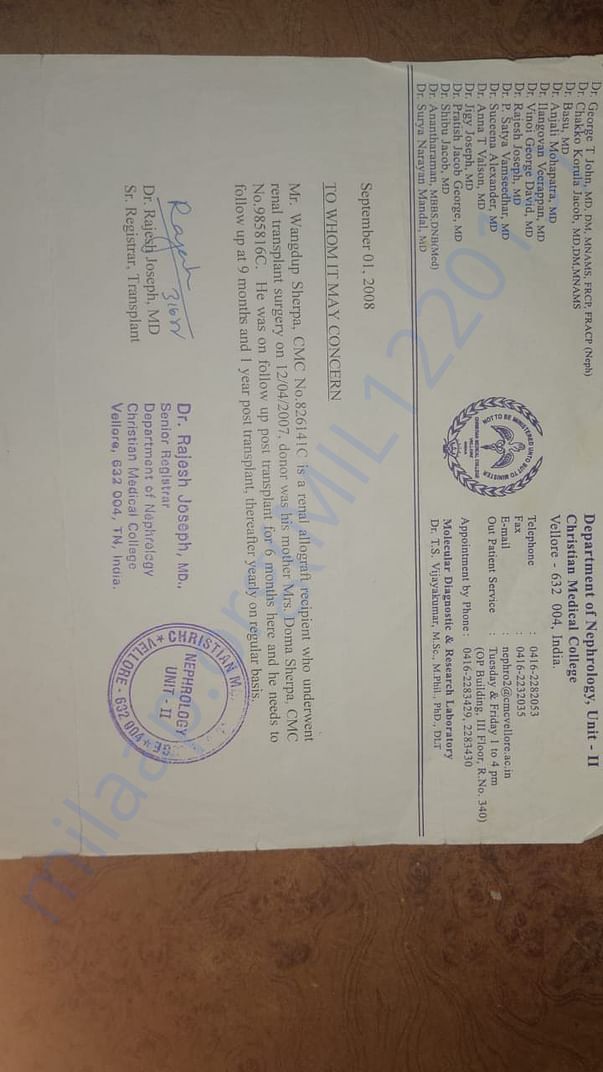 Document