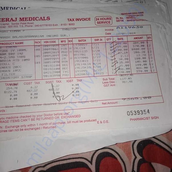 Medical Bill