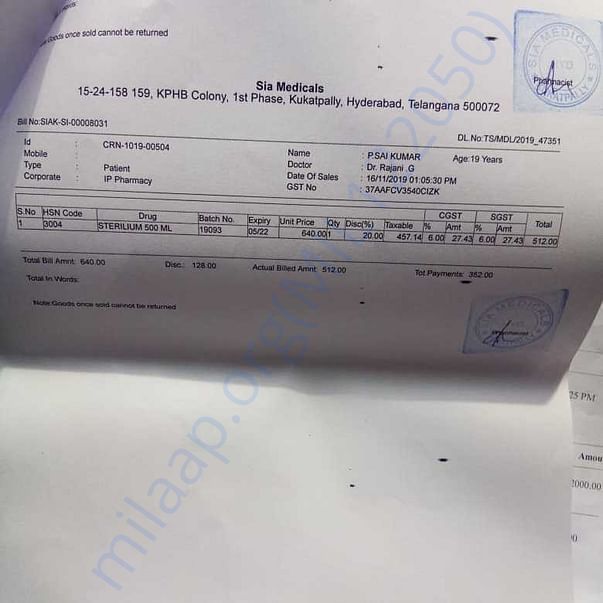 Medical Bill