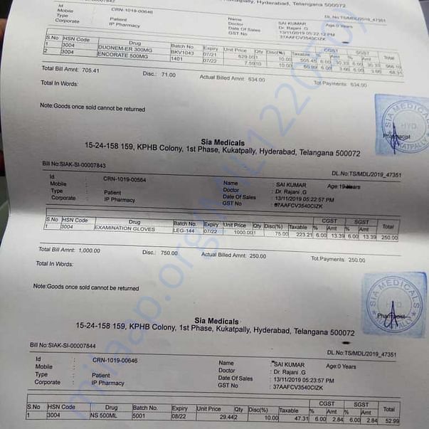 Medical Report