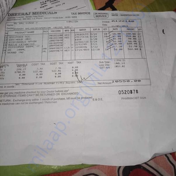 Medical Report