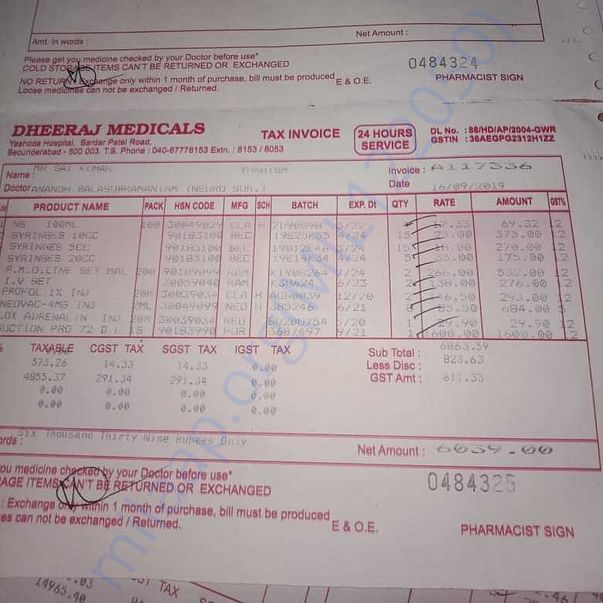 Medical Report