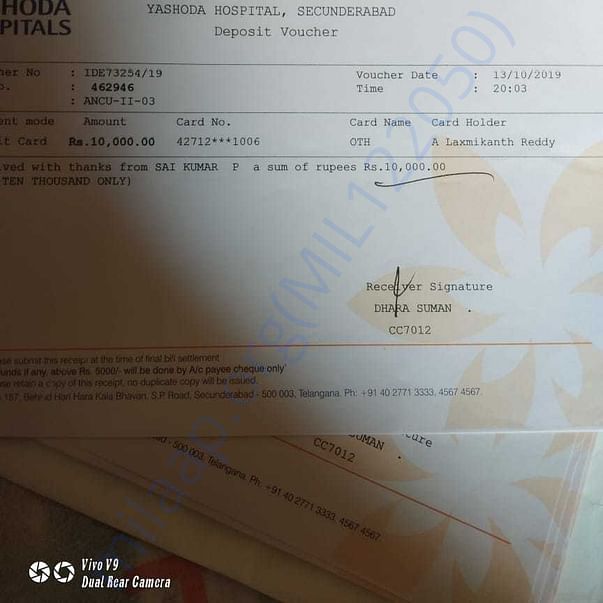 Medical Report