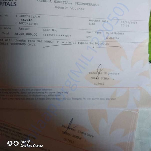 Medical Report