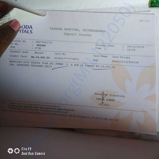 Medical Report