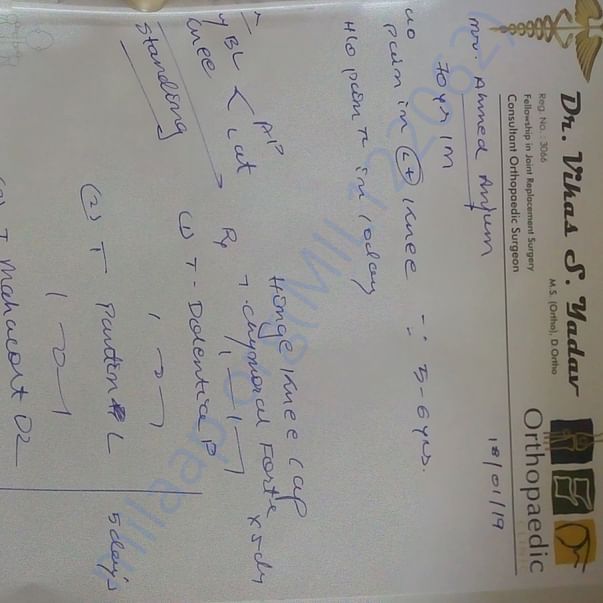 Medical Report