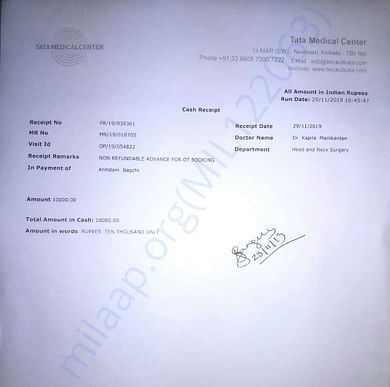 Medical Bill