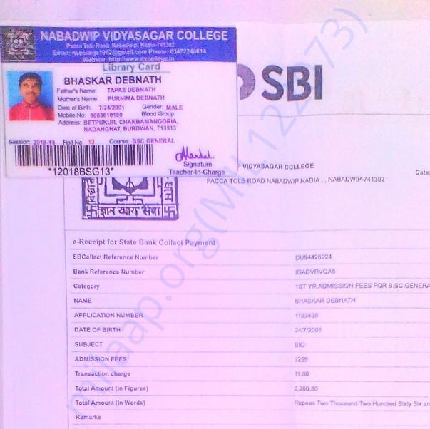 1st Year Admission Fee & Admit card