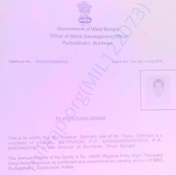My income certificate