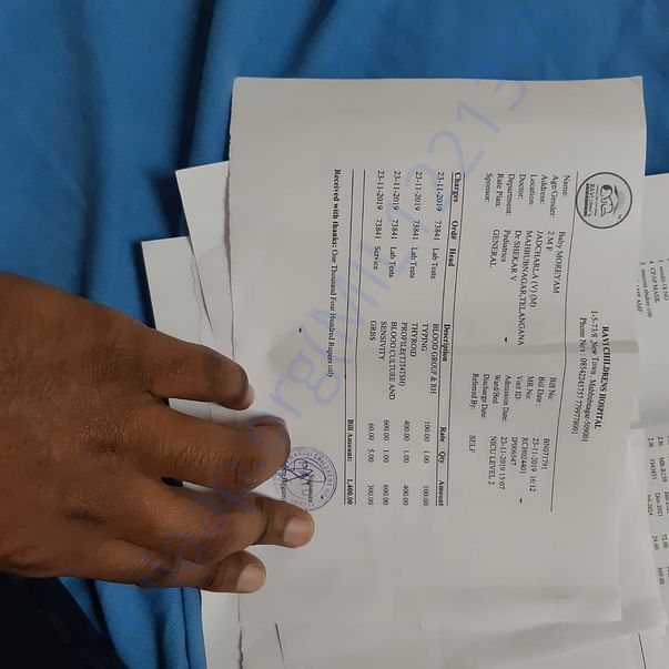 Document
