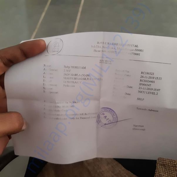 Document