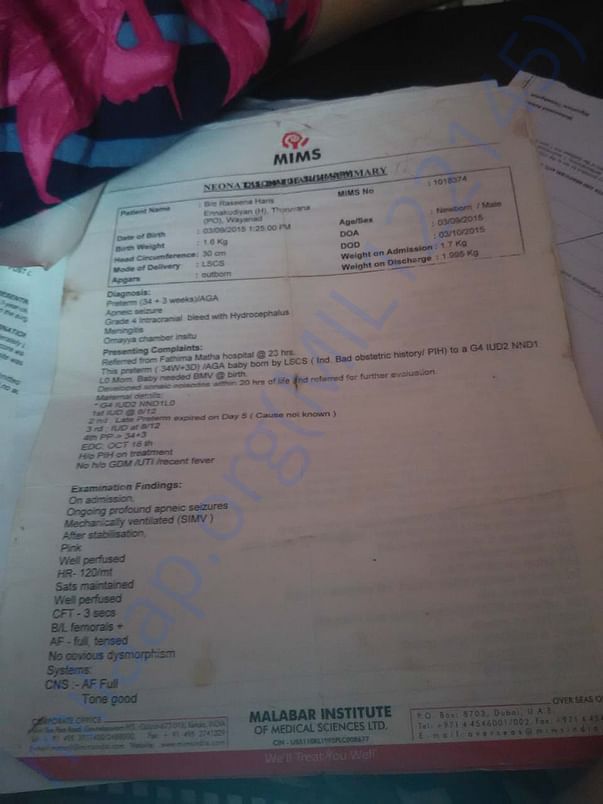medical report