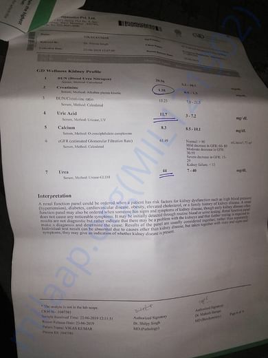 Medical documents