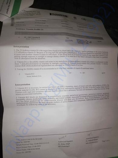 Medical documents