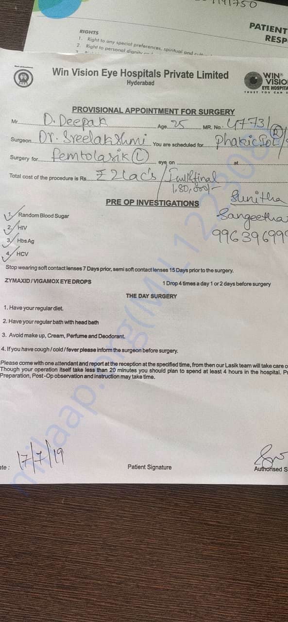 document 1