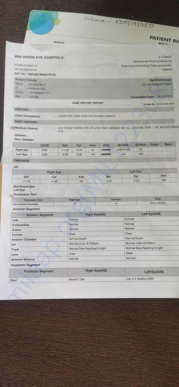 document 2
