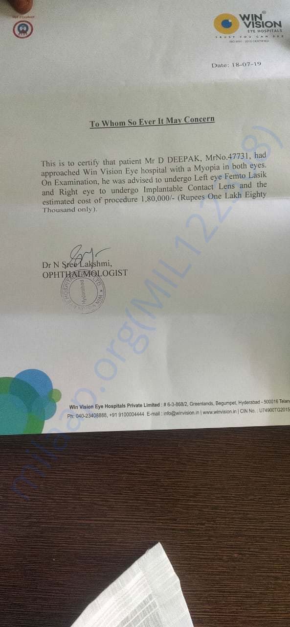 document 4