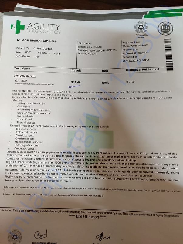 medical report