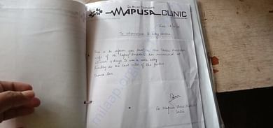 medical report
