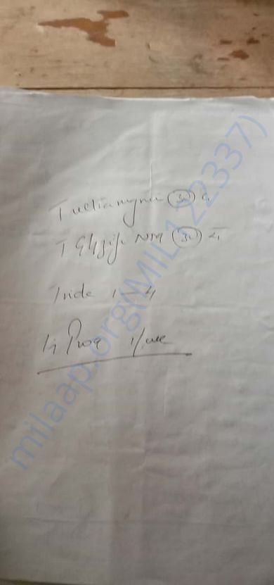 medical report