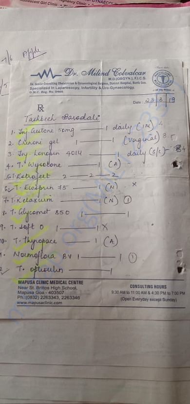 medical report