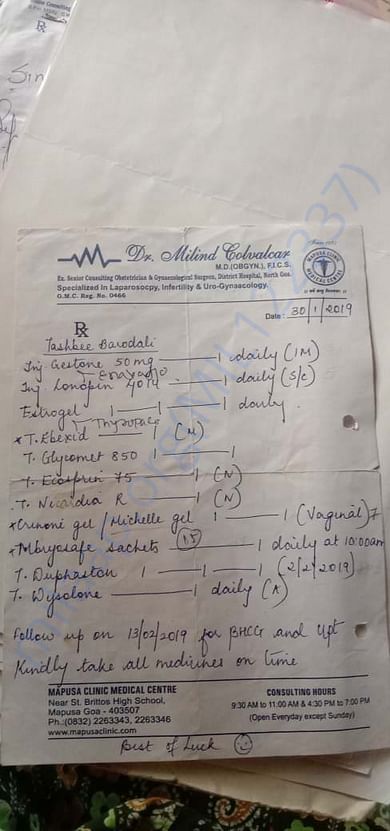 medical report