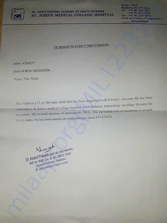Estimation letter