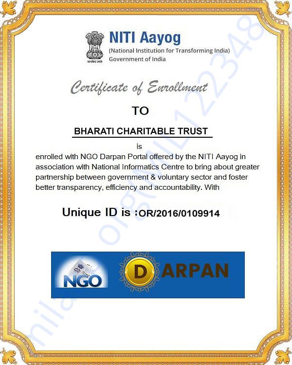 NITI AAYOG