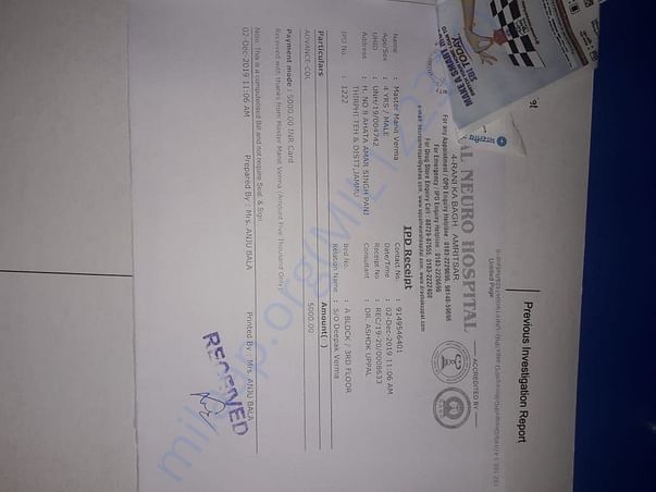 Document