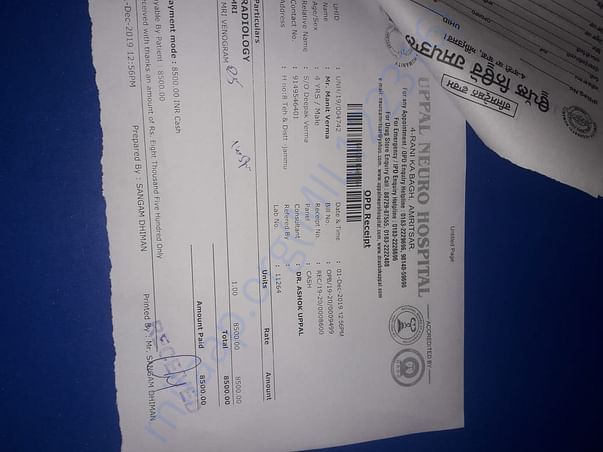 Document