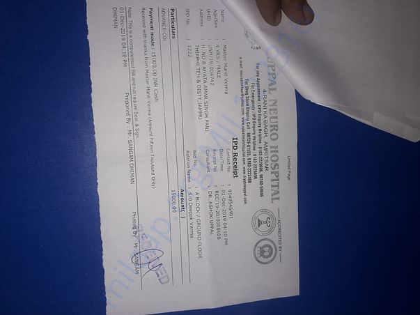 Document