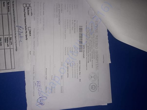 Document