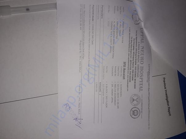 Document