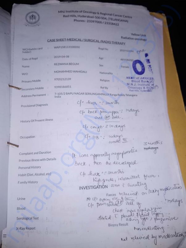 Document