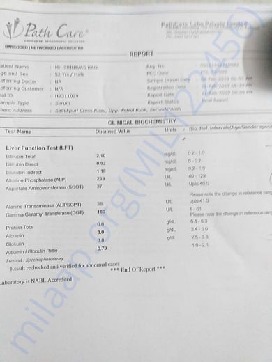 medical report