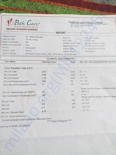 medical report