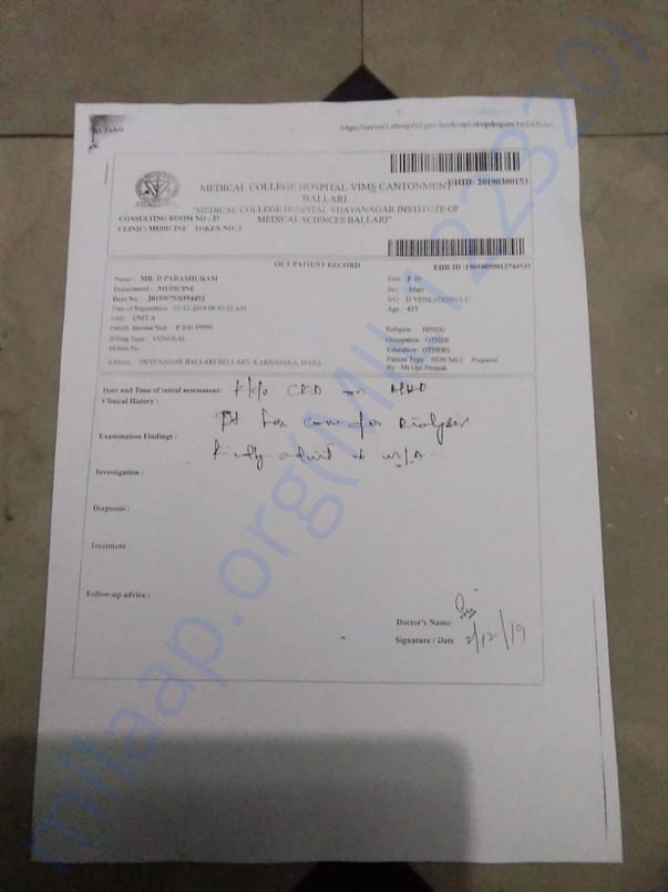 document