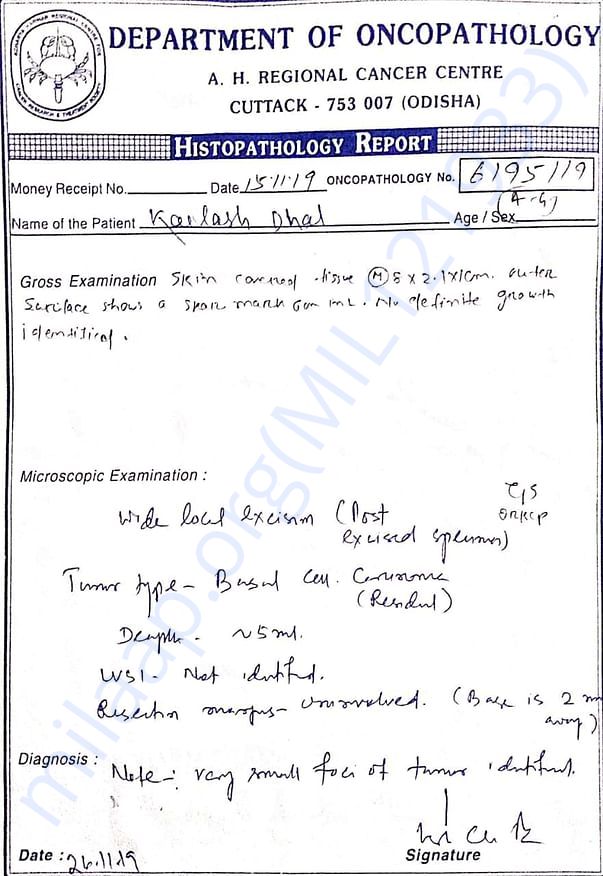 Treatment medical documents