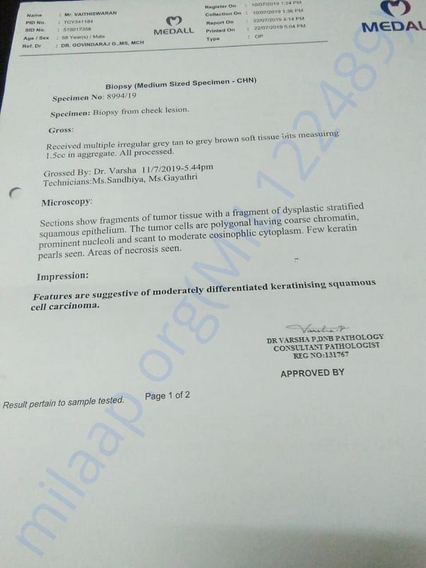 Document