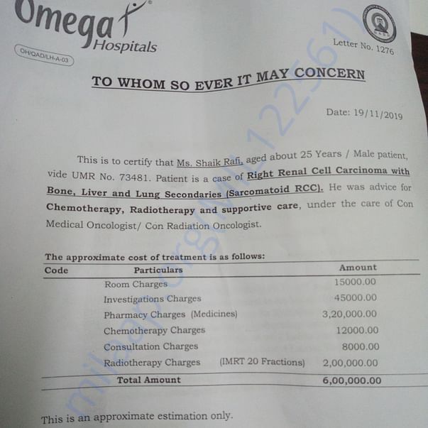 Medical Bill