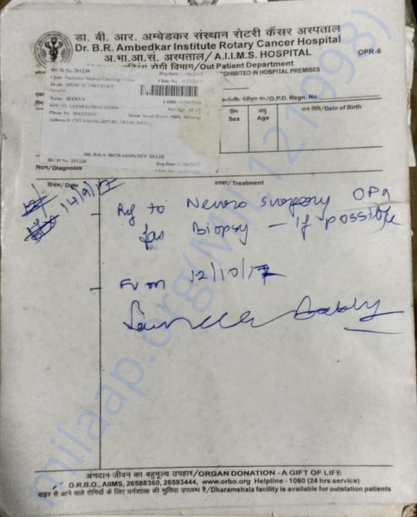 Asking for Biopsy surgery