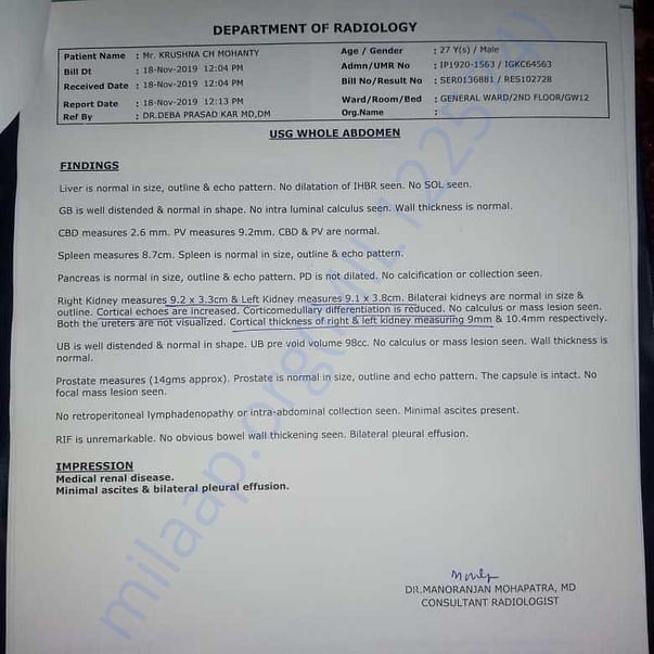 Medical Report