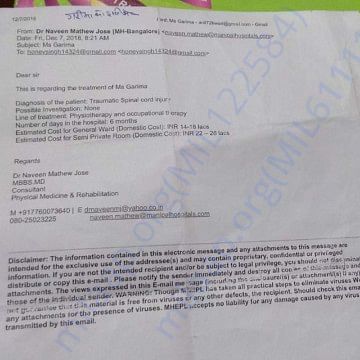 Medical Report