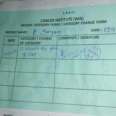 Medical Report