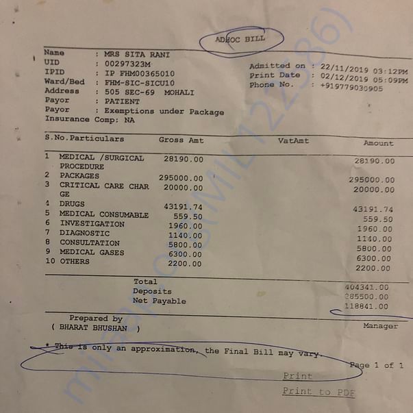 Medical Bill