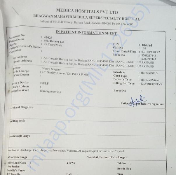 Admission letter