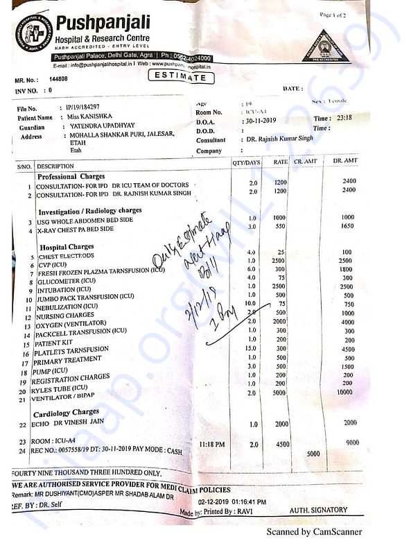 Medical Bill