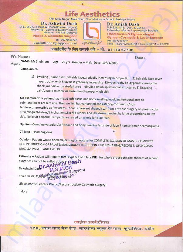 Estimate letter